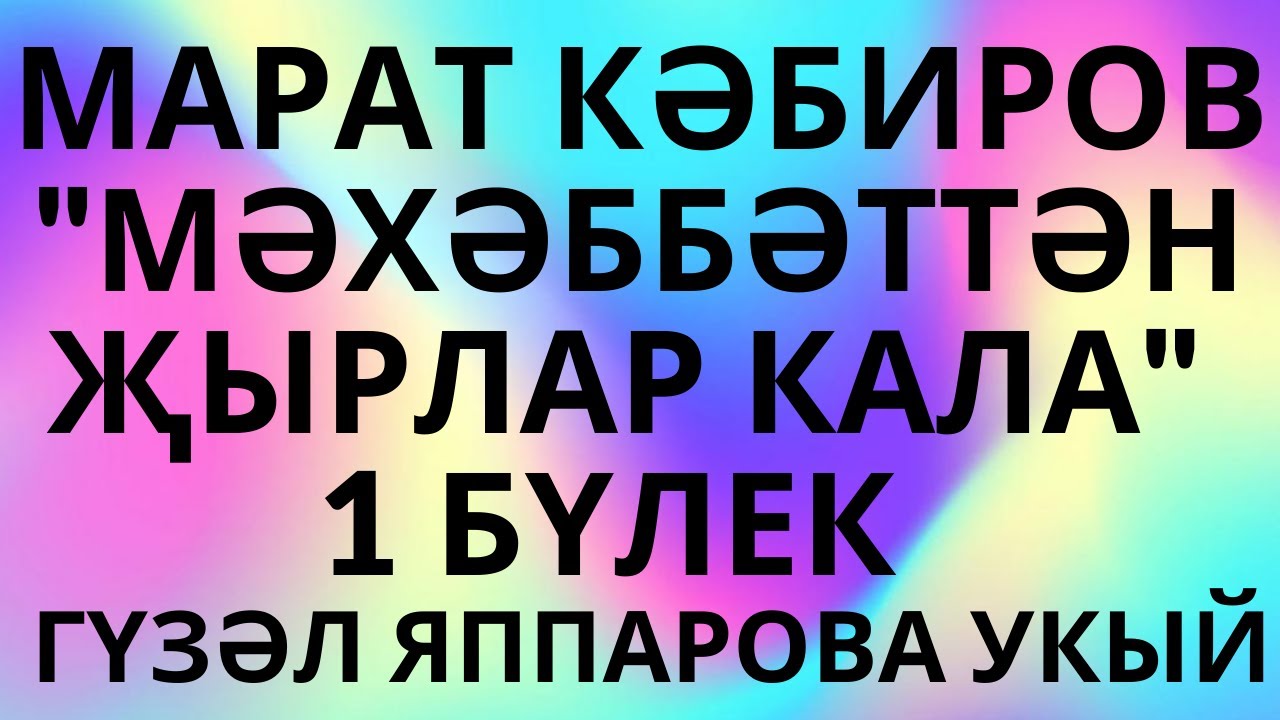 youtube placeholder image