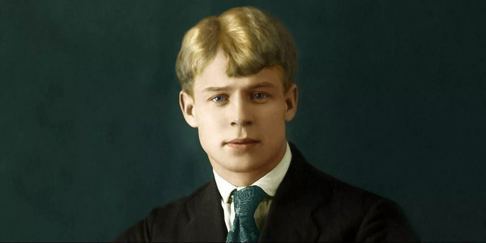 Сергей Есенин шигырьләре